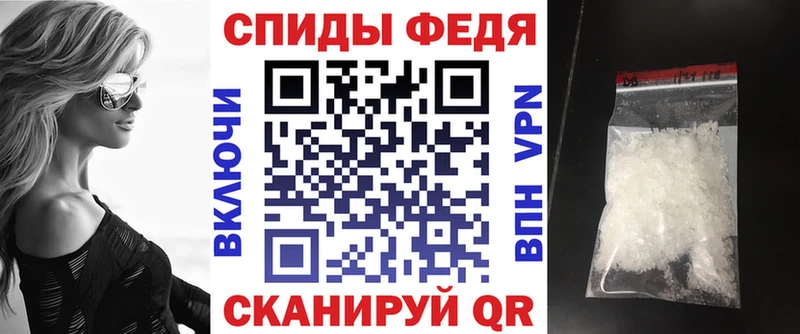 Amphetamine VHQ Можайск