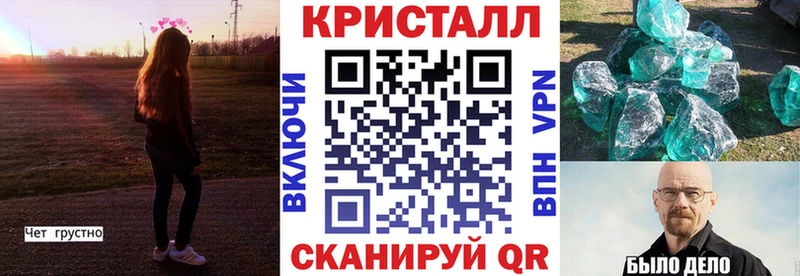 Amphetamine Розовый  где продают наркотики  Можайск 