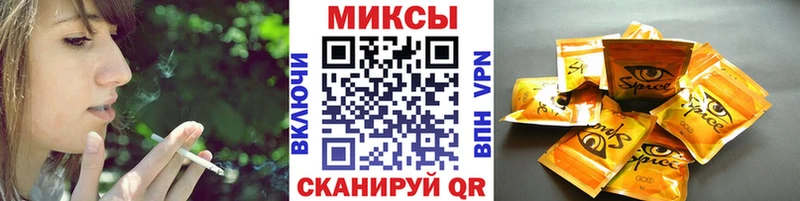 где найти наркотики  Можайск  Бутират BDO 33% 
