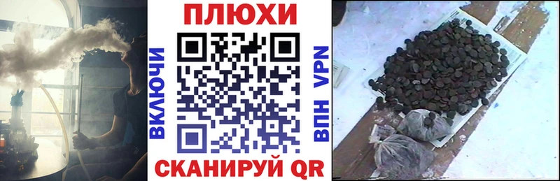 Гашиш хэш  Можайск 