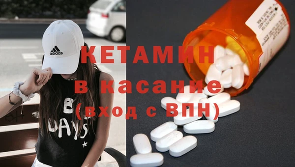 кокаин перу Бронницы