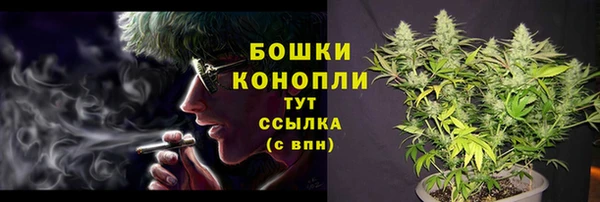 мет Семёнов