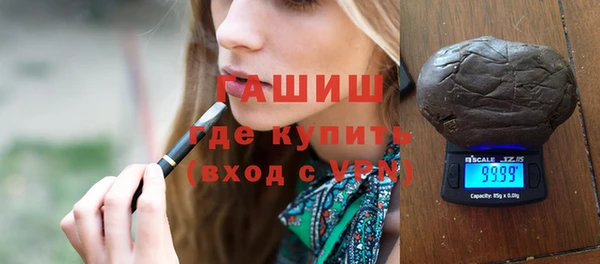 кокаин перу Бронницы