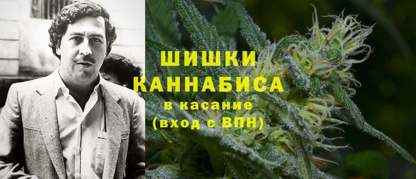 кокаин перу Бронницы