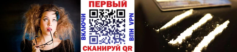 Первитин витя Можайск