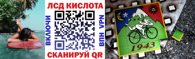 Марки NBOMe 1500мкг shop наркотические препараты Можайск