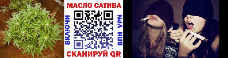 ТГК вейп  Можайск 